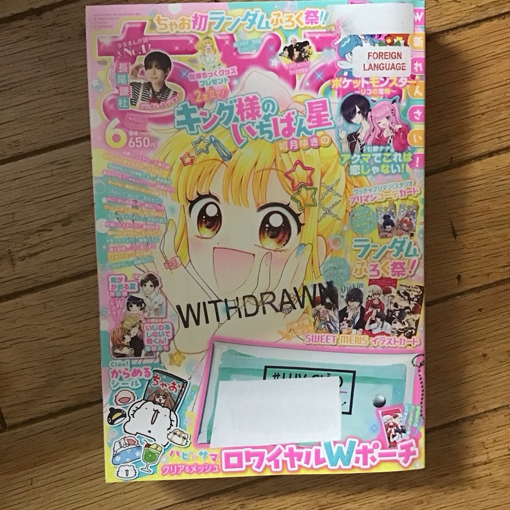 Ciao June 2023 Comic Magazine